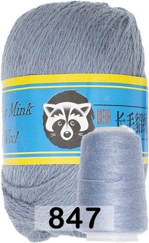 Пряжа Пух норки Long Mink Wool комплект 4 мотка в Новокузнецке