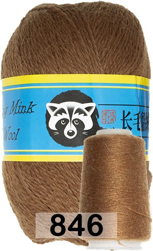 Пряжа Пух норки Long Mink Wool комплект 4 мотка в Новокузнецке