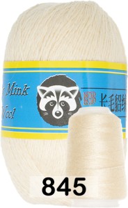 Пряжа Пух норки Long Mink Wool комплект 4 мотка