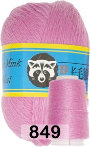 Пряжа Пух норки Long Mink Wool комплект 4 мотка