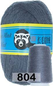 Пряжа Пух норки Long Mink Wool комплект 4 мотка