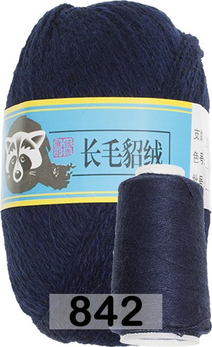 Пряжа Пух норки Long Mink Wool комплект 4 мотка в Новокузнецке