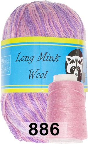 Пряжа Пух норки Long Mink Wool комплект 4 мотка в Новокузнецке