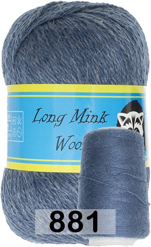 Пряжа Пух норки Long Mink Wool комплект 4 мотка в Новокузнецке
