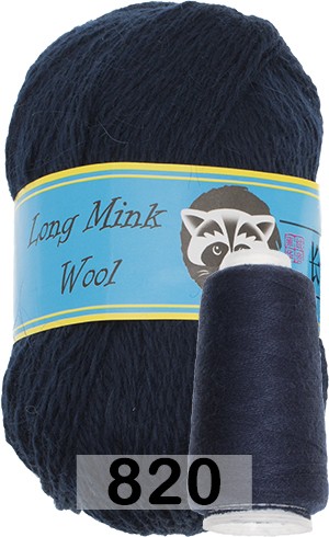 Пряжа Пух норки Long Mink Wool комплект 4 мотка в Новокузнецке