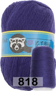 Пряжа Пух норки Long Mink Wool комплект 4 мотка