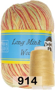 Пряжа Пух норки Long Mink Wool комплект 4 мотка