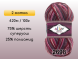 Пряжа Alize Superwash Comfort, 2 мотка