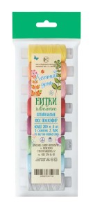 Набор ниток ЛЕТНИЙ ДЕНЬ