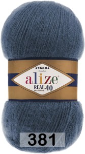 Пряжа Alize Angora Real 40
