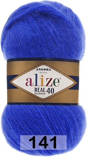 Пряжа Alize Angora Real 40