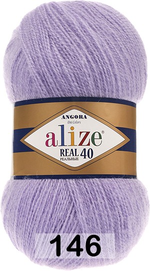 Пряжа Alize Angora Real 40