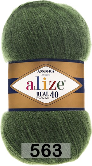 Пряжа Alize Angora Real 40