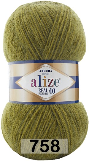 Пряжа Alize Angora Real 40 в Санкт-Петербурге