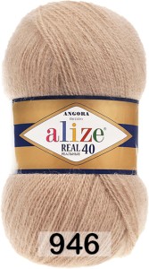 Пряжа Alize Angora Real 40