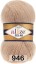 Пряжа Alize Angora Real 40