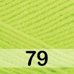 Пряжа Yarnart Elite