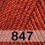 Пряжа Yarnart Elite