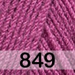 Пряжа Yarnart Elite