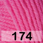 Пряжа Yarnart Elite