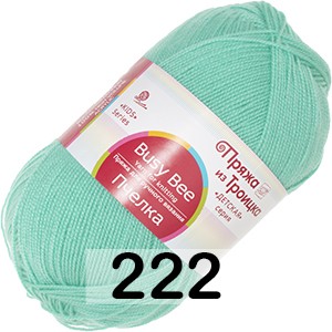 Пряжа Троицкая Пчелка