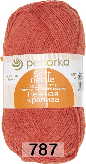 Пряжа Пехорка Нежная крапива