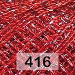 Пряжа Yarnart Camellia