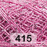 Пряжа Yarnart Camellia