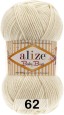 Пряжа Alize Baby Best в Новосибирске