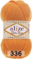 Пряжа Alize Baby Best в Комсомольске-на-Амуре