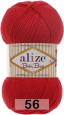 Пряжа Alize Baby Best в Санкт-Петербурге