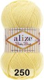 Пряжа Alize Baby Best в Керчи
