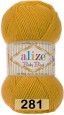 Пряжа Alize Baby Best в Калининграде