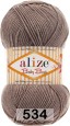 Пряжа Alize Baby Best в Керчи