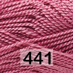 Пряжа Yarnart Etamin