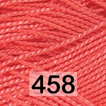 Пряжа Yarnart Etamin