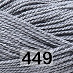 Пряжа Yarnart Etamin