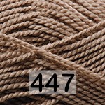 Пряжа Yarnart Etamin