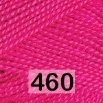 Пряжа Yarnart Etamin