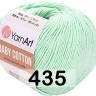 Пряжа YarnArt Baby Cotton Пряжа YarnArt Baby Cotton