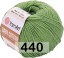 Пряжа YarnArt Baby Cotton