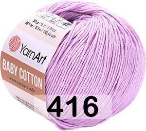 Пряжа YarnArt Baby Cotton