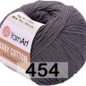 Пряжа YarnArt Baby Cotton Пряжа YarnArt Baby Cotton