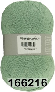 Пряжа Семеновская Lidiya silver / Лидия сильвер