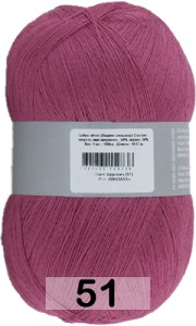 Пряжа Семеновская Lidiya silver / Лидия сильвер