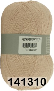 Пряжа Семеновская Lidiya silver / Лидия сильвер