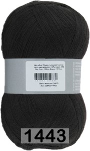 Пряжа Семеновская Lidiya silver / Лидия сильвер