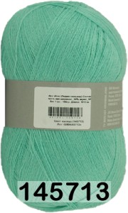 Пряжа Семеновская Lidiya silver / Лидия сильвер