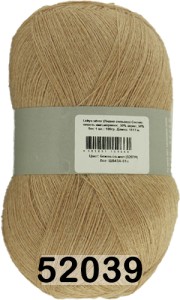 Пряжа Семеновская Lidiya silver / Лидия сильвер