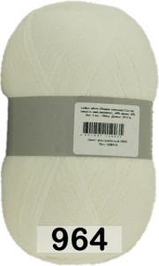 Пряжа Семеновская Lidiya silver / Лидия сильвер